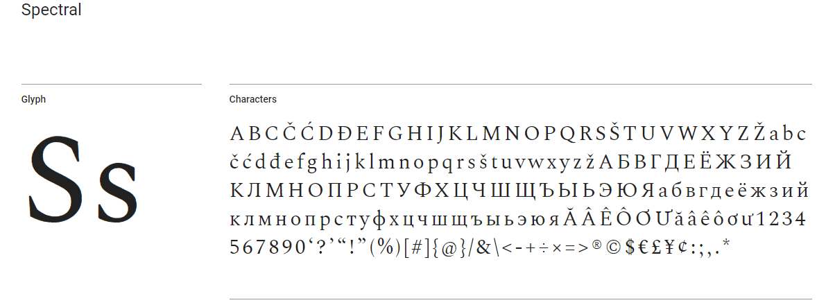 Fuente Spectral Google font